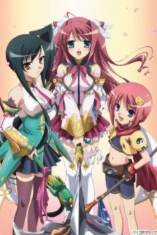 Shin Koihime Musou