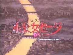 Shôkôjo Sêra (1985) afişi Shôkôjo Sêra (1985) afişi