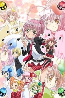 Shugo Chara Party!