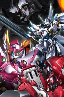 Super Robot Taisen Og: The Inspector (2011) afişi