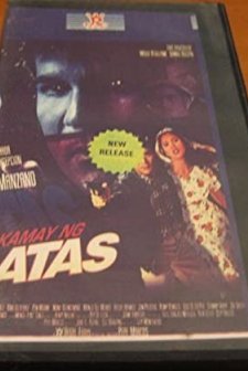 Sa Kamay Ng Batas (1996) afişi