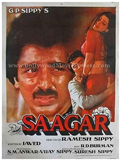 Saagar (1985) afişi Saagar (1985) afişi