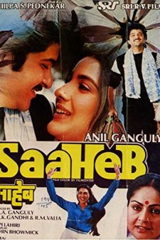 Saaheb (1985) afişi