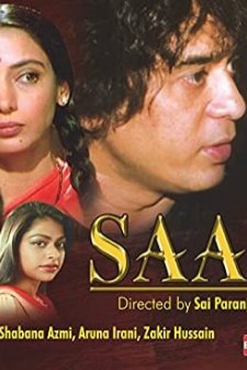 Saaz (1997) afişi