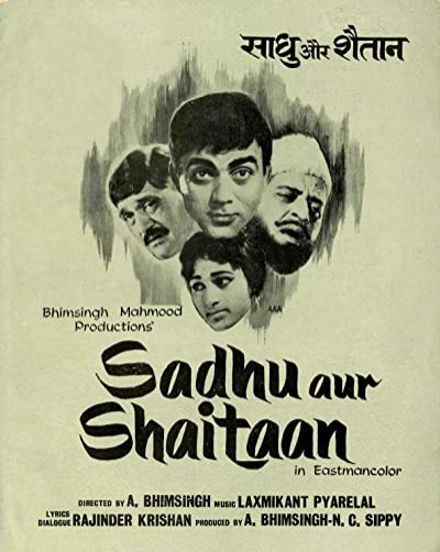 Sadhu Aur Shaitaan (1968) afişi Sadhu Aur Shaitaan (1968) afişi