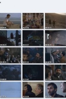 Sadık Dost (1988) afişi