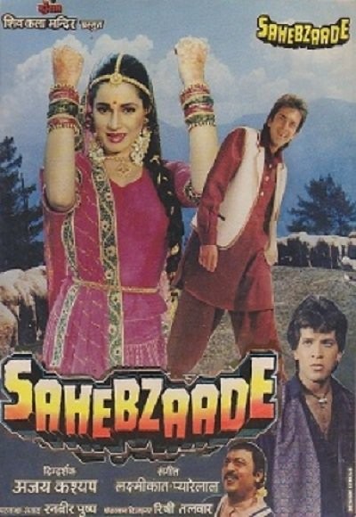 Sahebzaade (1992) afişi Sahebzaade (1992) afişi