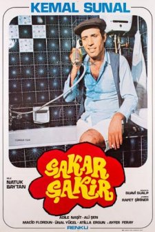 Sakar Şakir (1977) afişi