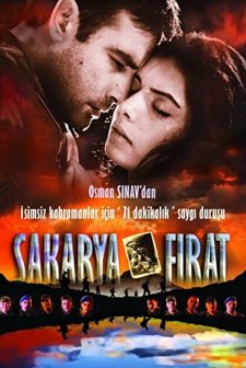 Sakarya Fırat (2009) afişi