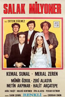 Salak Milyoner (1974) afişi