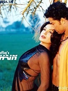 Salakhain (2004) afişi