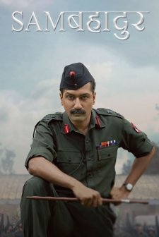 Sam Bahadur (2023) afişi