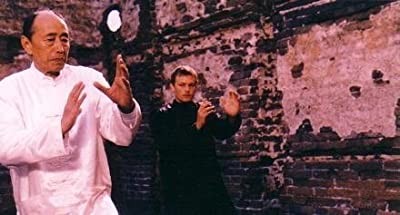 Ôsama No Kampô (2004) afişi Ôsama No Kampô (2004) afişi