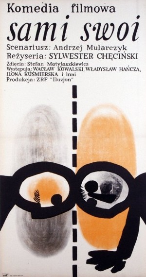 Sami Swoi (1967) afişi Sami Swoi (1967) afişi