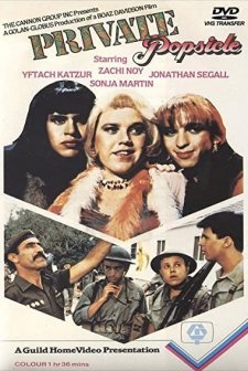Sapiches (1982) afişi