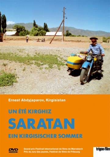 Saratan (2005) afişi Saratan (2005) afişi