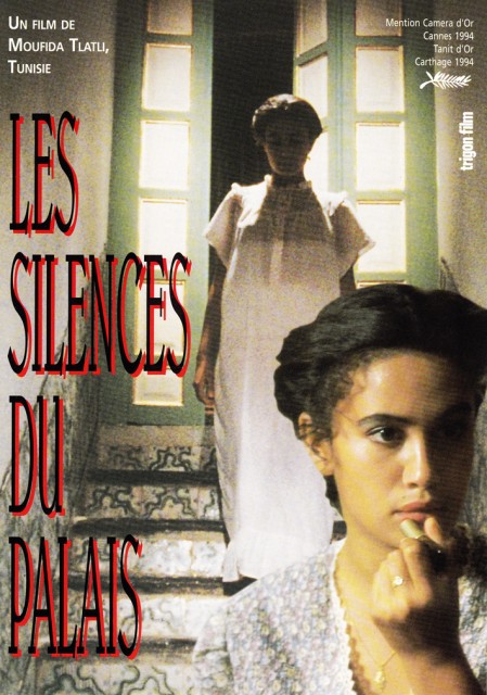 Sarayın Sessizliği (1994) afişi Sarayın Sessizliği (1994) afişi