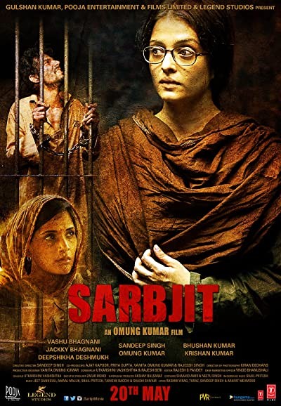 Sarbjit (2016) afişi Sarbjit (2016) afişi