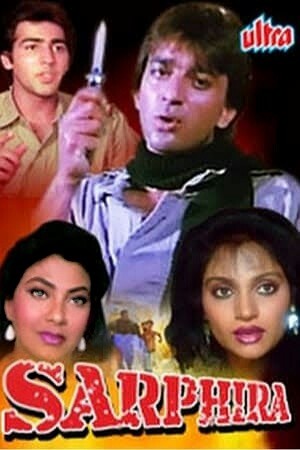 Sarphira (1992) afişi Sarphira (1992) afişi