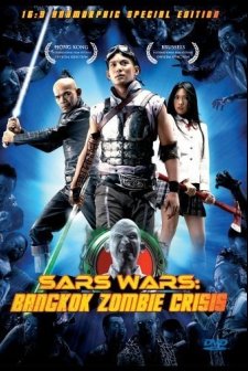 Sars Wars: Bangkok Zombie Crisis (2004) afişi