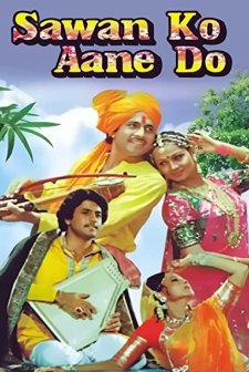 Sawan Ko Aane Do