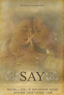 Say (2015) afişi