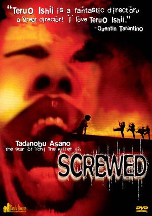 Screwed (1998) afişi Screwed (1998) afişi