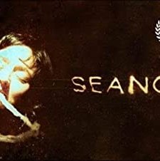 Seances (2016) afişi