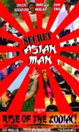 Secret Asian Man - Rise of the Zodiac! afişi Secret Asian Man - Rise of the Zodiac! afişi