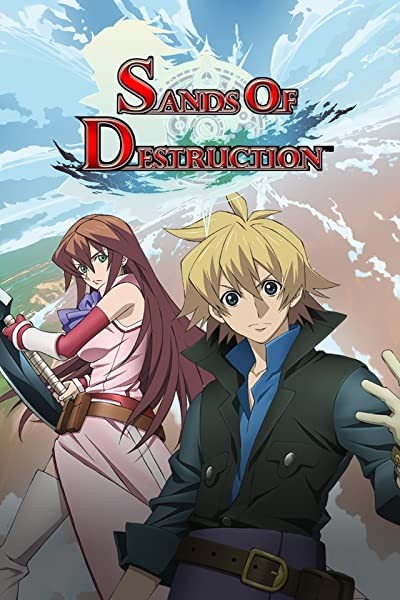 Sekai Bokumetsu No Rokunin (2008) afişi Sekai Bokumetsu No Rokunin (2008) afişi