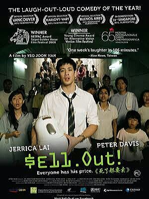 Sell Out! (2008) afişi Sell Out! (2008) afişi