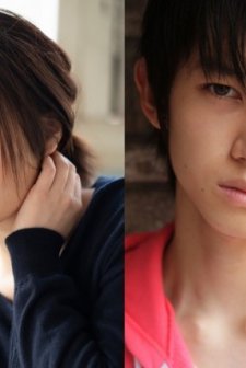 Sengoku Girl and Kendo Boy (2020) afişi