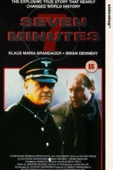 Seven Minutes (1989) afişi