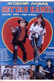 Seyyar Kamil (1987) afişi