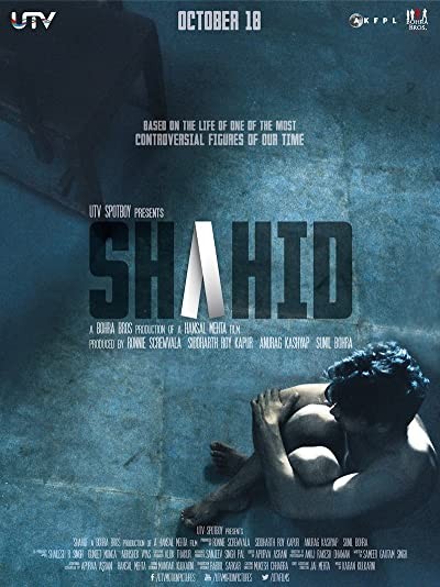 Shahid (2012) afişi Shahid (2012) afişi