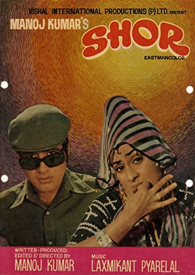 Shor (1972) afişi Shor (1972) afişi