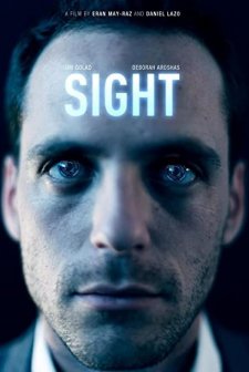 Sight (2012) afişi