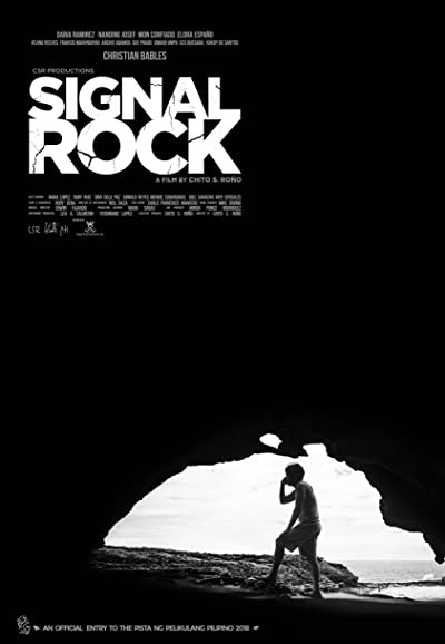 Signal Rock (2018) afişi Signal Rock (2018) afişi