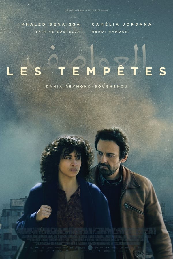 Silent Storms (2024) afişi Silent Storms (2024) afişi