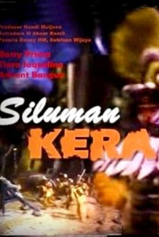 Siluman Kera (1988) afişi