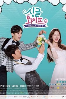 Single Wife (2017) afişi