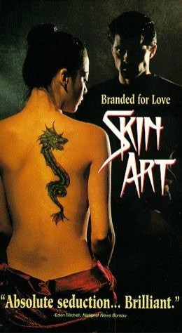 Skin Art (1993) afişi Skin Art (1993) afişi