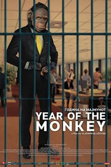 Sloboda ili Smrt: The Year of The Monkey