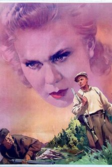 Sluchay v tayge (1954) afişi