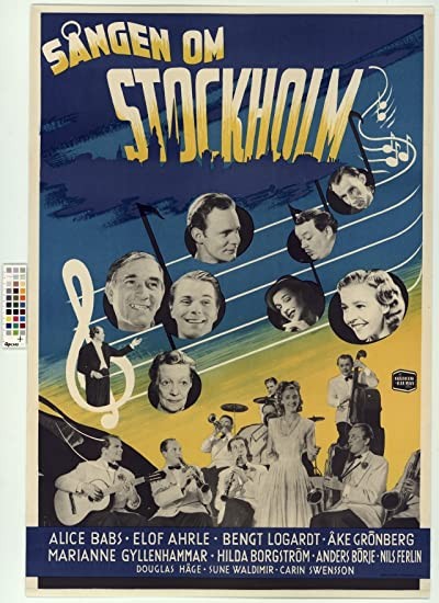 Sången om Stockholm (1947) afişi