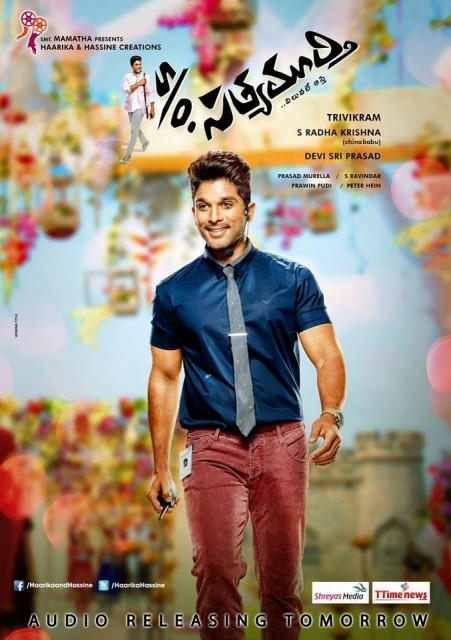 S/O Satyamurthy (2015) afişi S/O Satyamurthy (2015) afişi