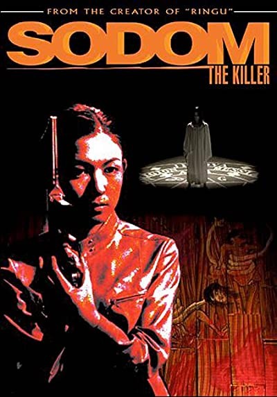 Sodom the Killer (2004) afişi Sodom the Killer (2004) afişi