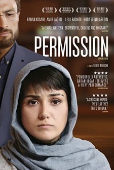 Soğuk Ter (2018) afişi