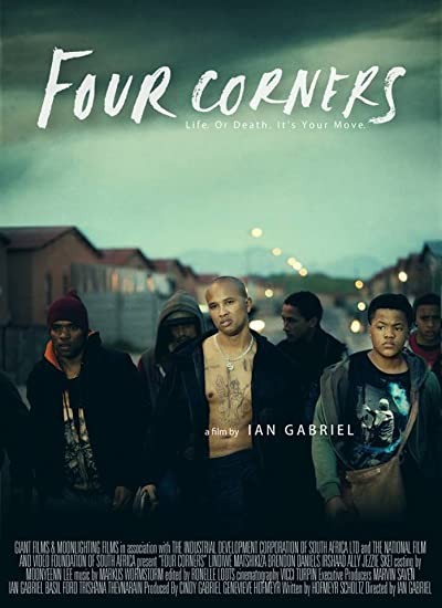 Sokak Savaşları (2013) afişi Sokak Savaşları (2013) afişi