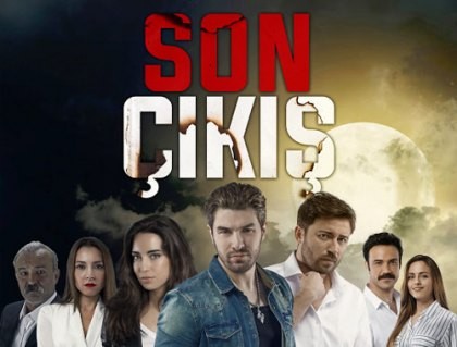 Son Çıkış (2015) afişi Son Çıkış (2015) afişi